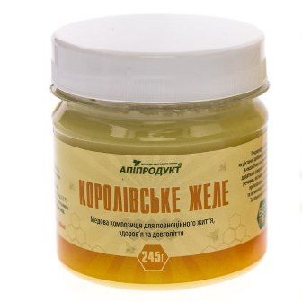 Королівське желе (245 мл)