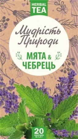 Фіточай "М'ята та чебрець" (20 фільтр-пакетів)