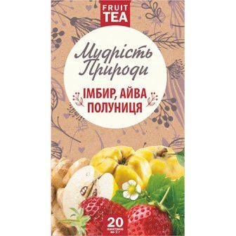 Фіточай "Імбір, айва, полуниця" (20 фільтр-пакетів)