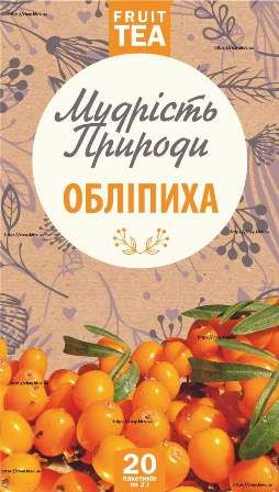 Фіточай "Обліпиха" (20 фільтр-пакетів)