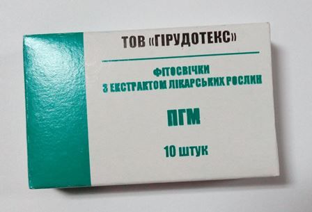 Свічки ПГМ з екстрактами лікарських рослин та екстрактом п'явки медичної (10 шт)