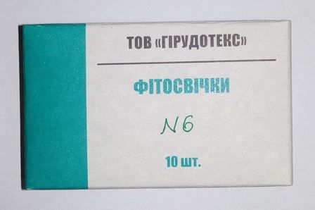 Свічки №6 (урологічні, для чоловіків) протипухлинні (10 шт)