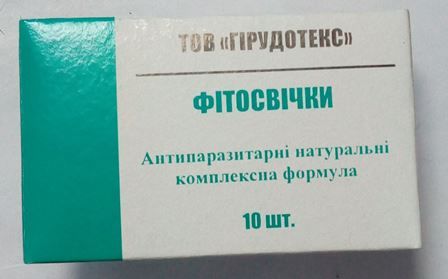 Свічки антигельмінтні натуральні (10 шт)